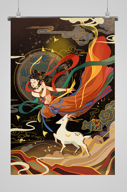 敦煌壁画飞天女插画