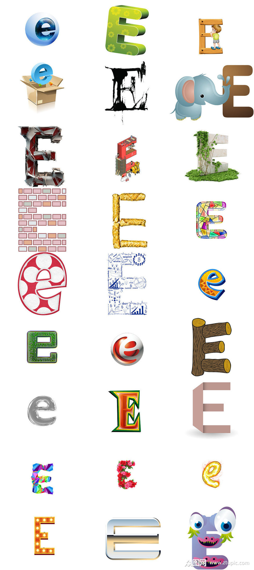 字母e字体设计模板下载素材