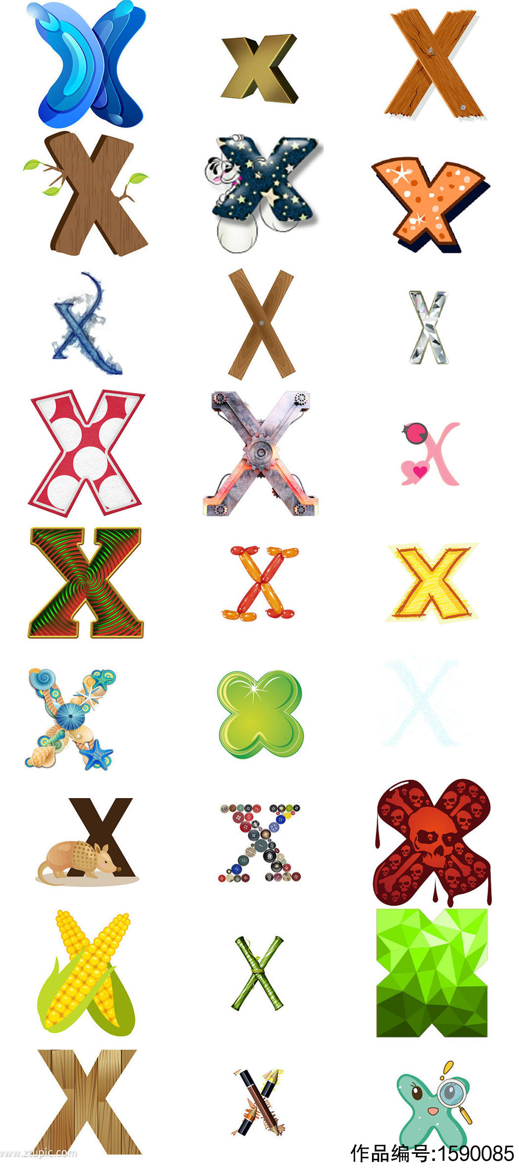 英文字母x艺术字体设计素材
