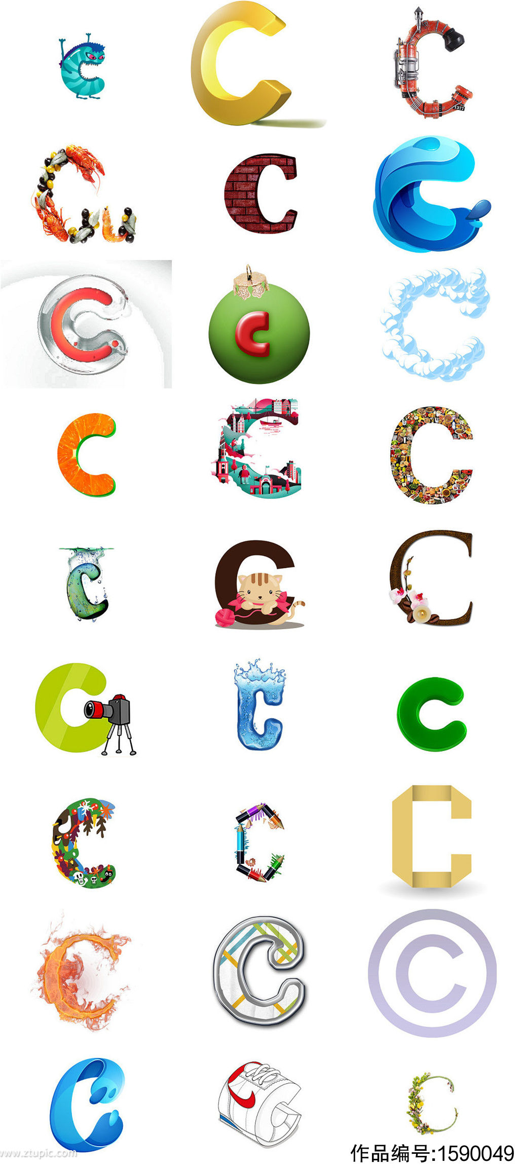 英文字母c特效艺术字设计
