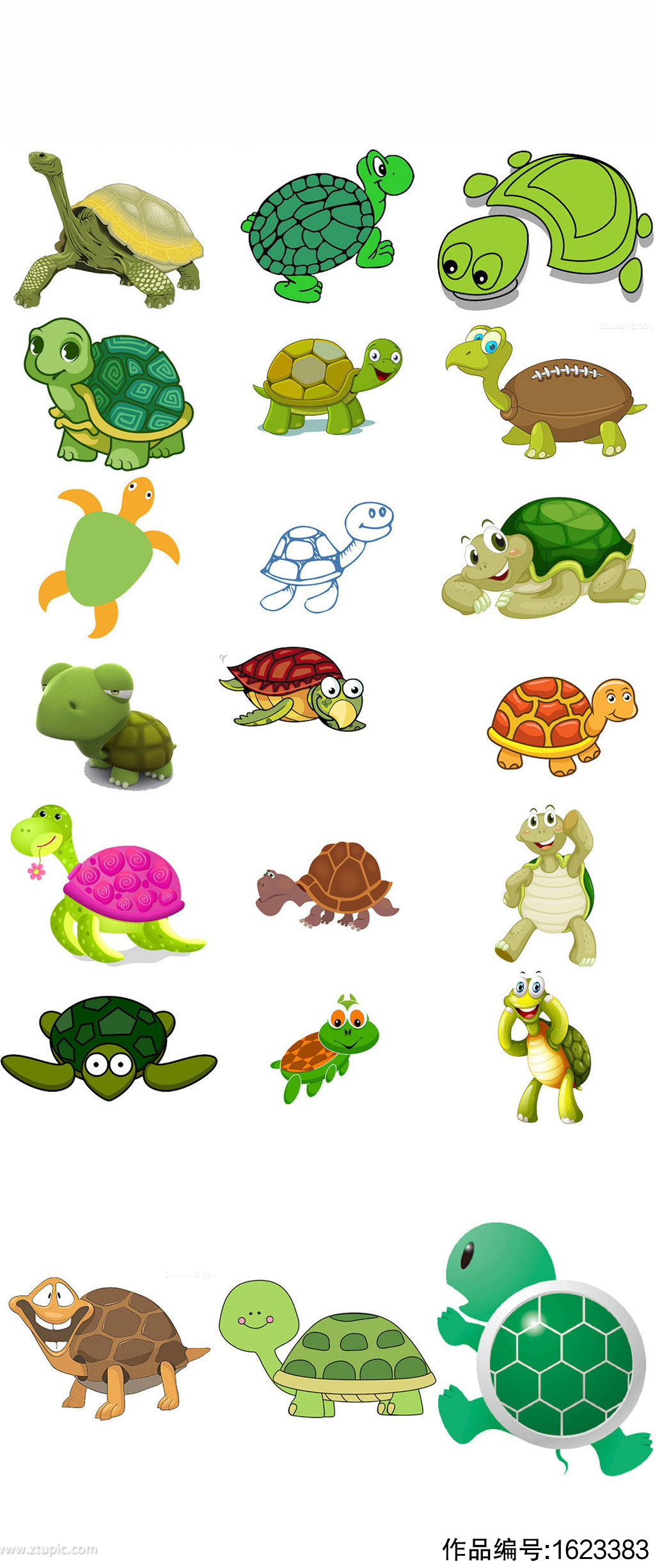 小乌龟卡通图片设计素材