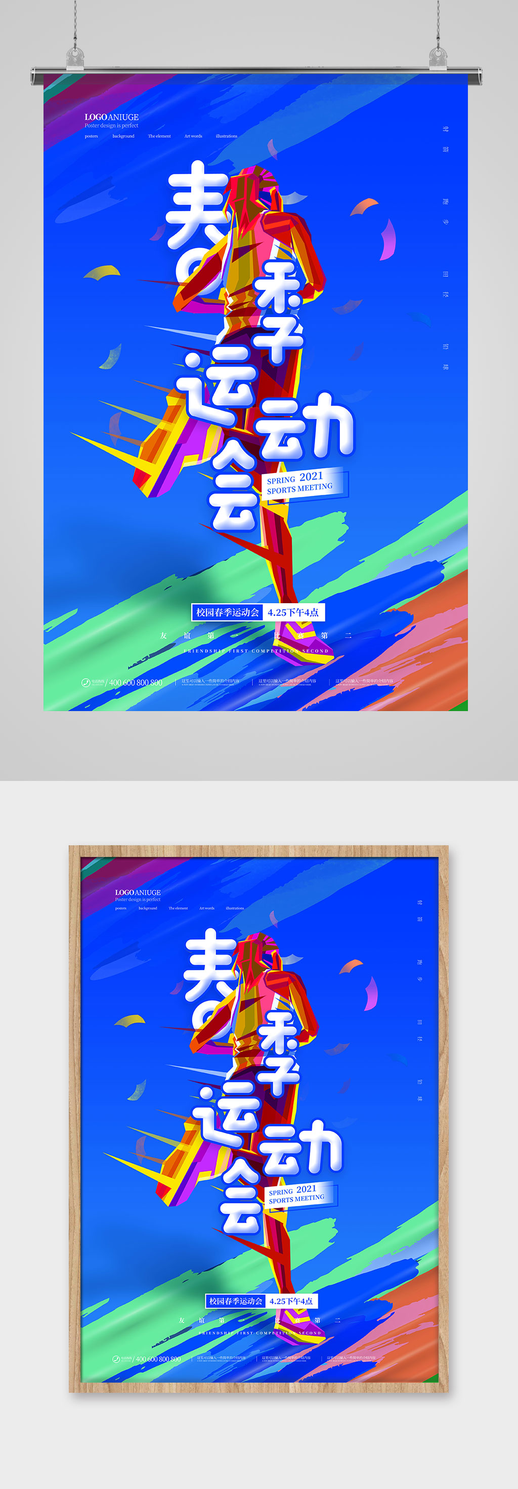Ųʱܲ˶˶ả