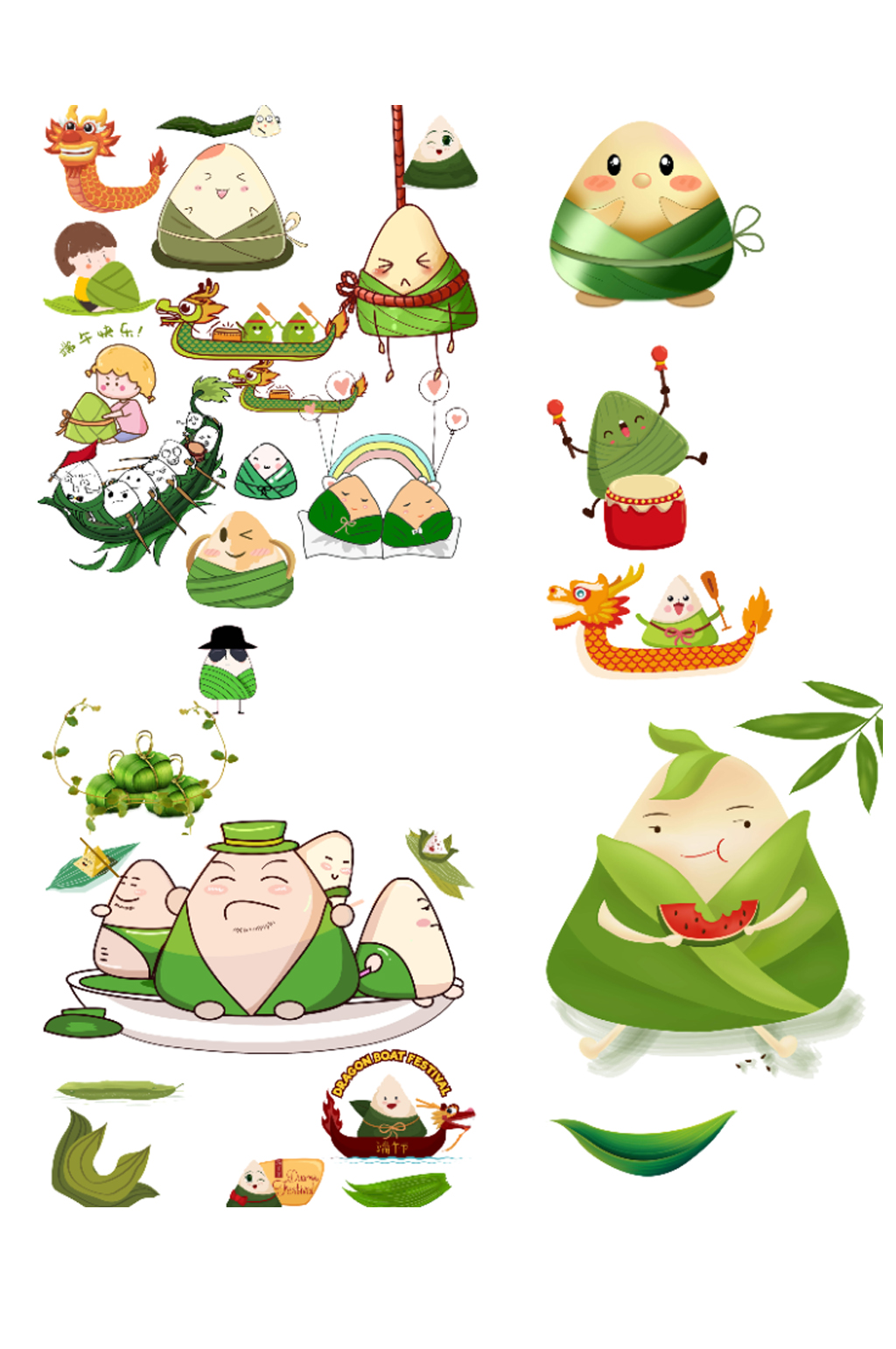 端午节的粽子小可爱
