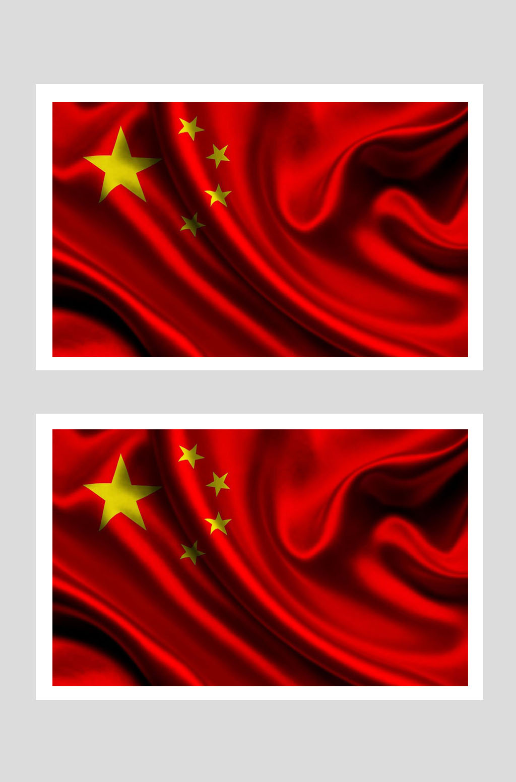 五星红旗党旗党徽背景