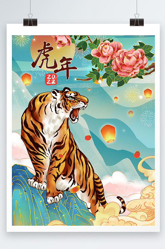 ͨϻɽϲ廭껭