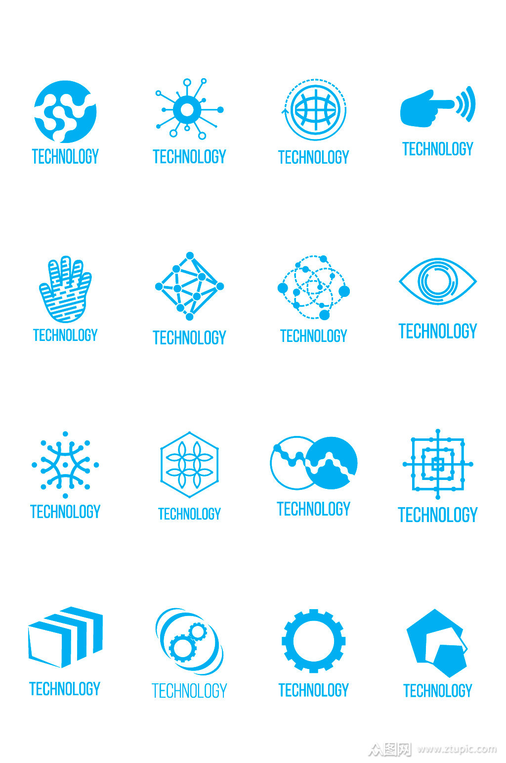 高科技识别技术logo元素素材