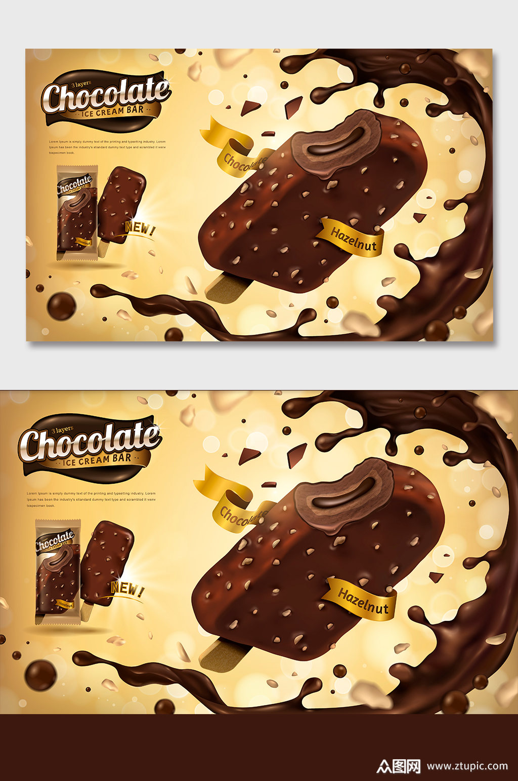 巧克力夹心雪糕海报设计素材