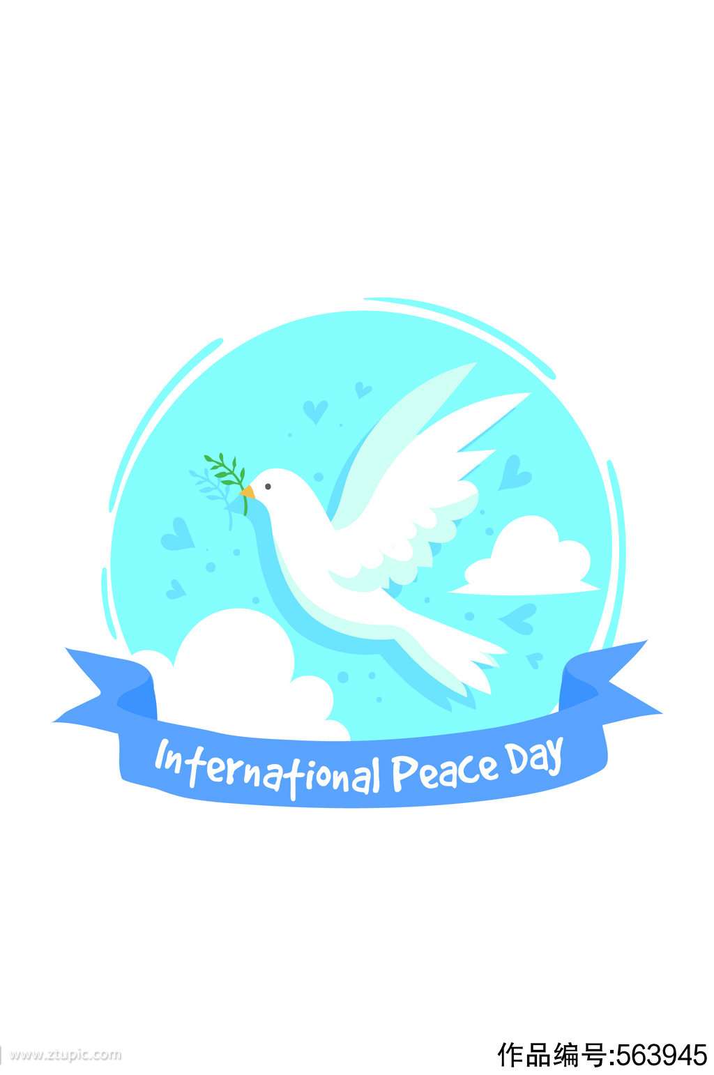 创意国际和平日白鸽矢量素材