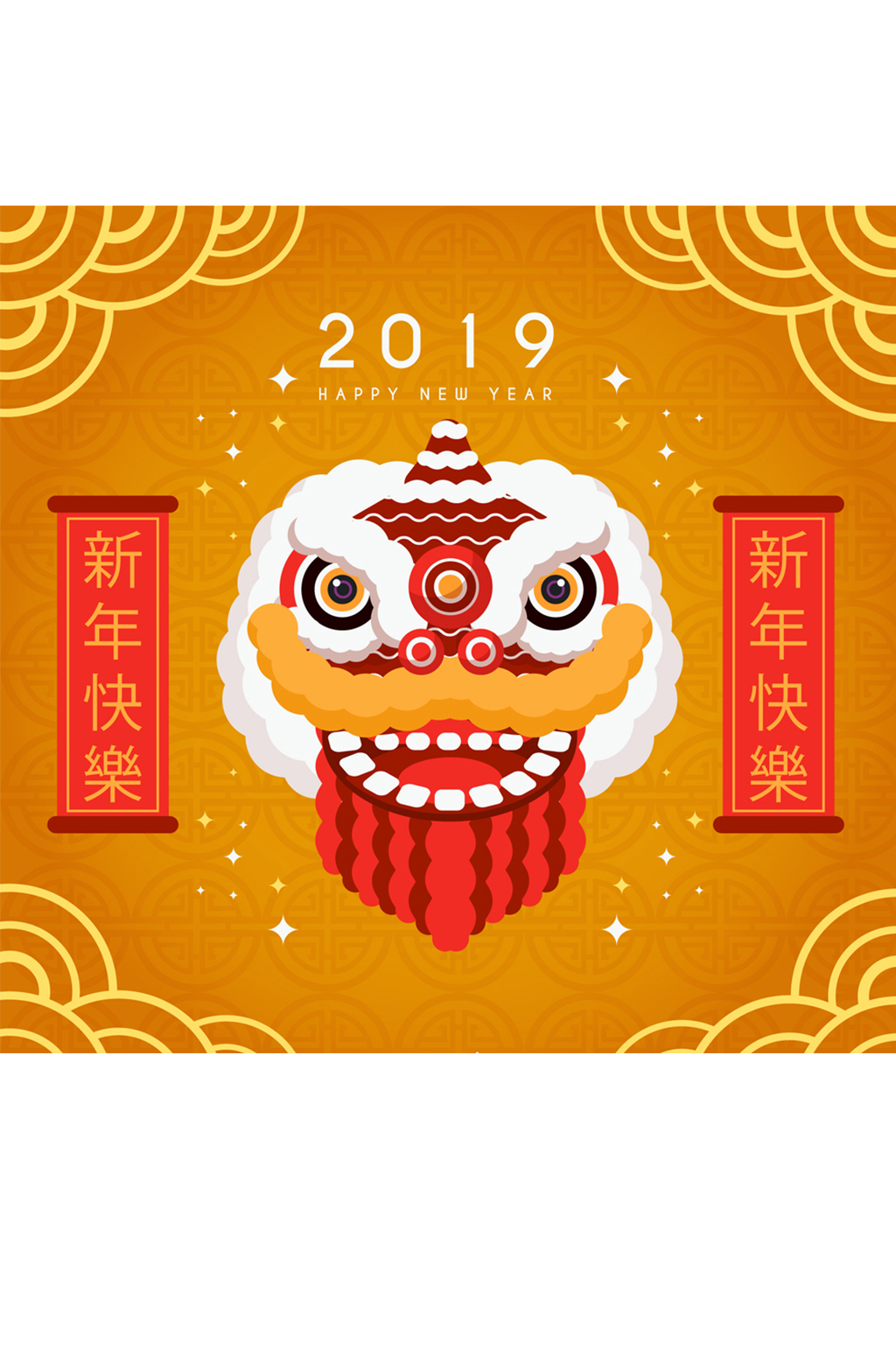 2019年创意舞狮狮头贺卡矢量素材