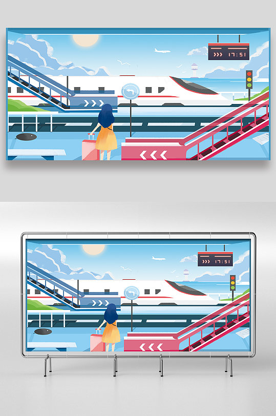 高铁站手绘插画设计大气高铁背景素材立即下载春节高铁橙红扁平海报