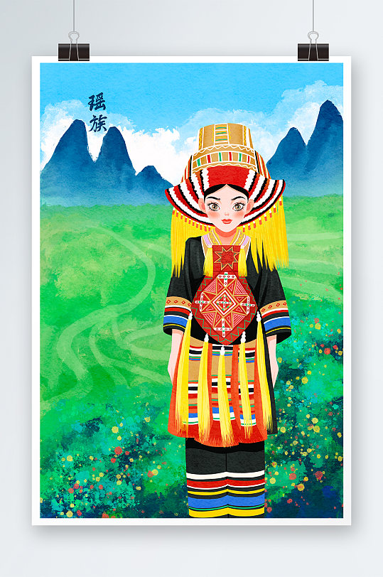 瑶族少数民族人物元素素材瑶族民族风格插画素材立即下载矢量欧式