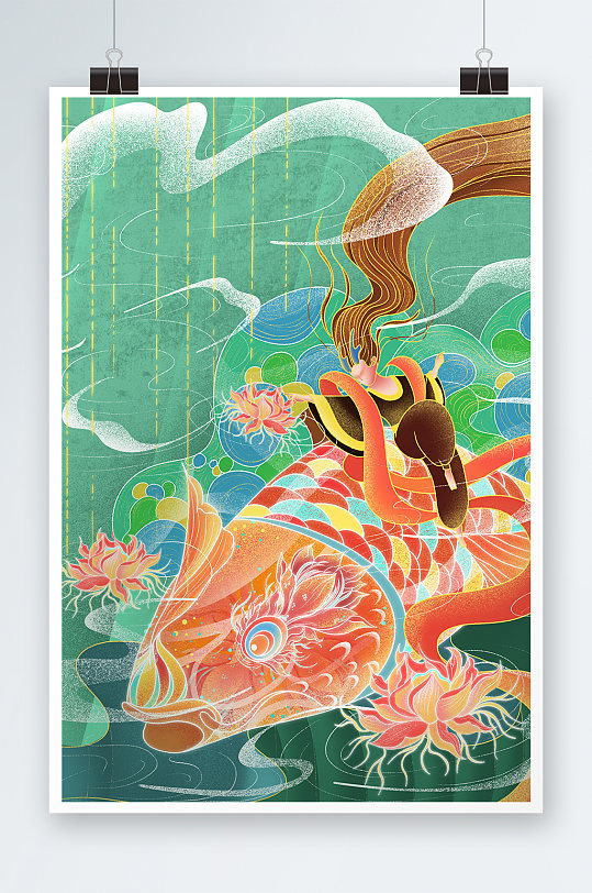 国潮手绘年年有鱼插画设计立即下载料理寿司三文鱼手绘日料插画料理