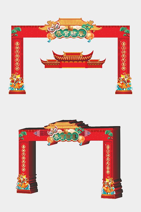 新年新春门头图片-新年新春门头效果图-新年新春门头设计素材下载