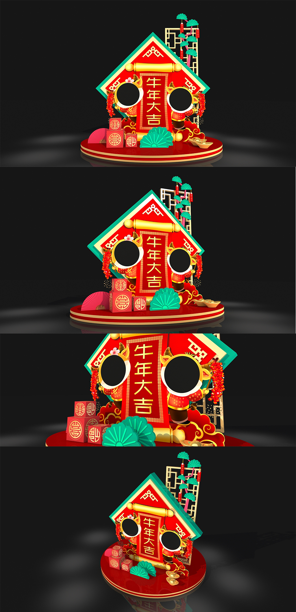 2021牛年卷轴新年拍照框dp点美陈合影区