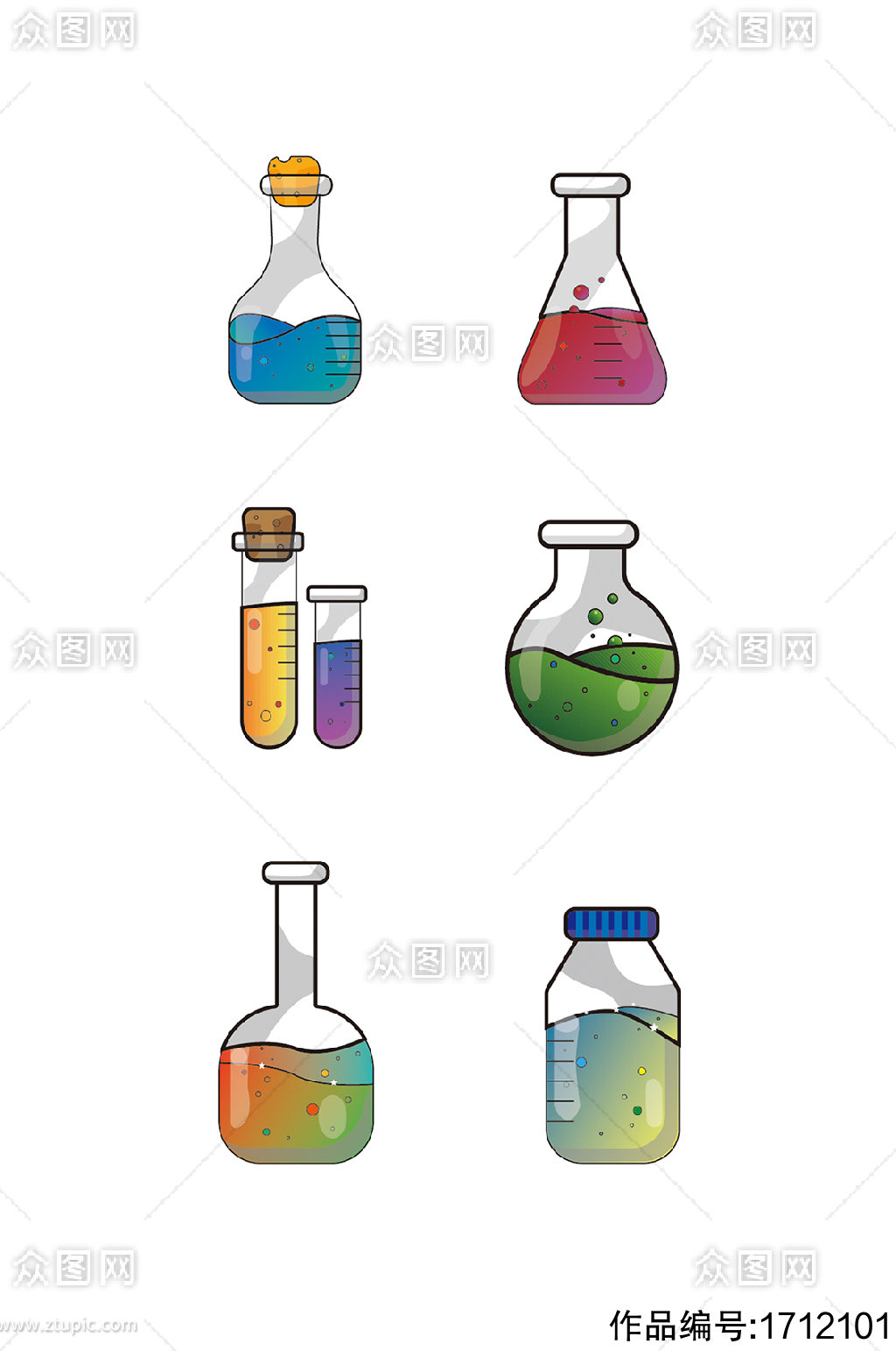 药剂实验室瓶子玻璃瓶矢量图