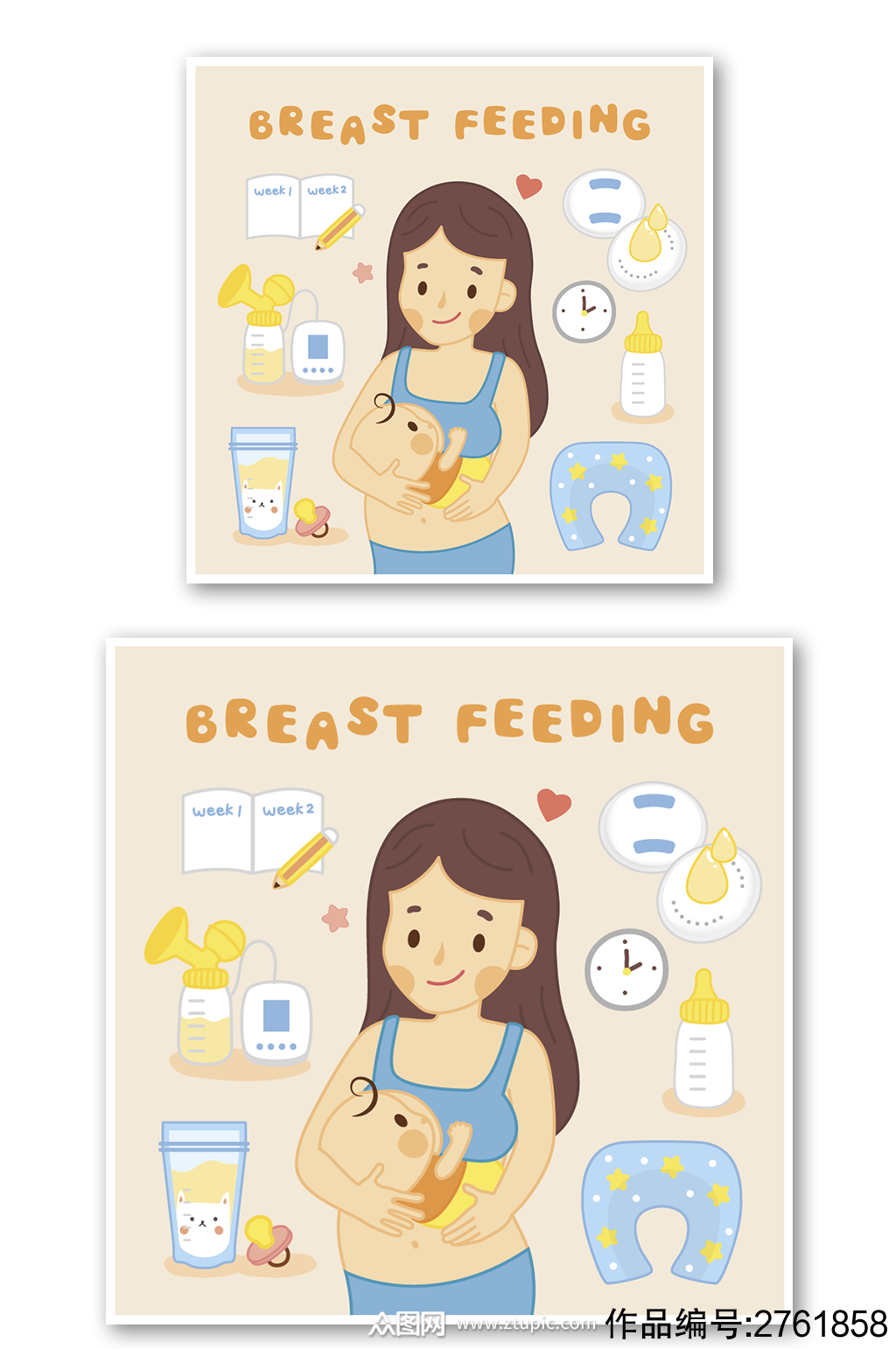 卡通母乳喂养插画