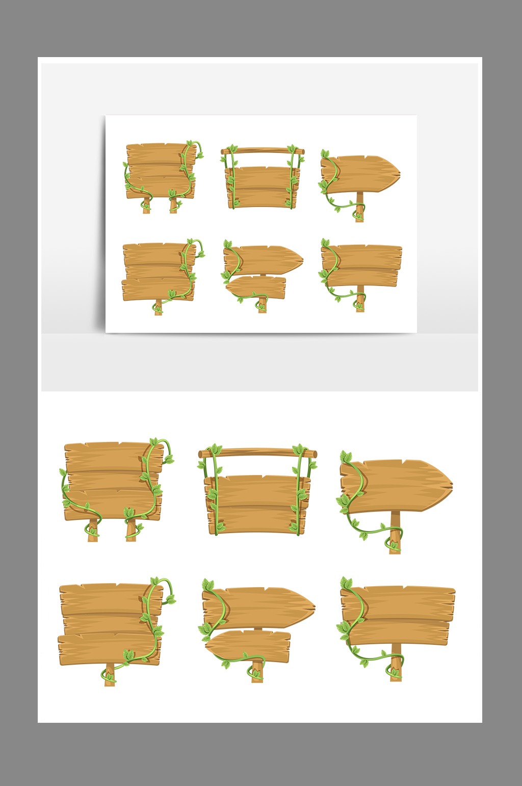 卡通木质指示牌设计素材
