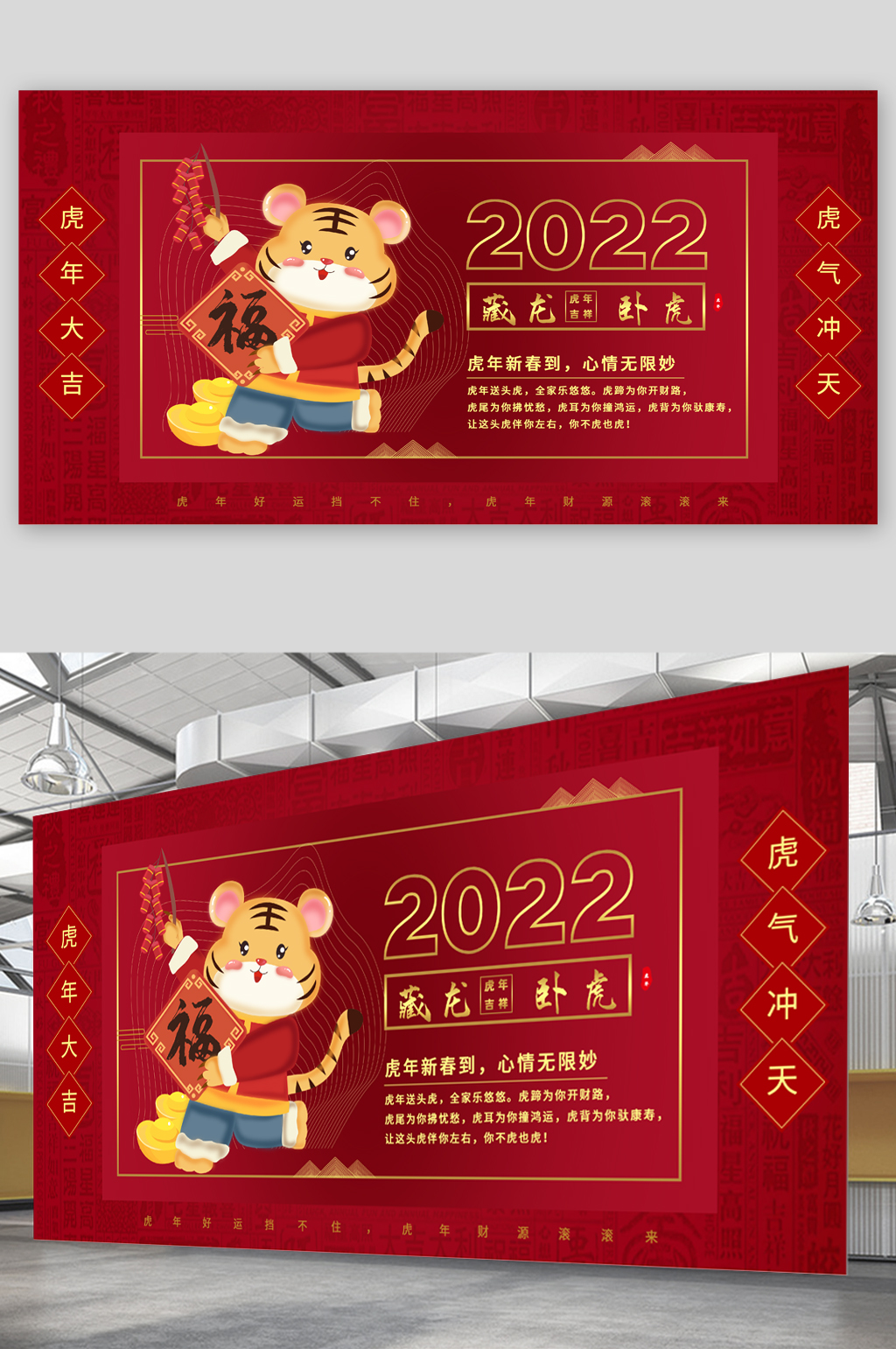 2022չ