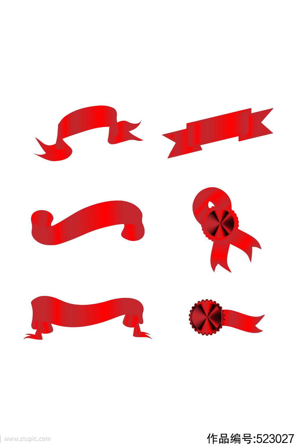 六款红色飘带装饰矢量图标素材