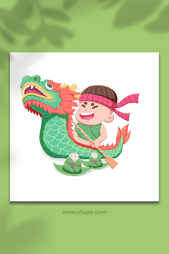 中国传统节日端午节划龙舟插画