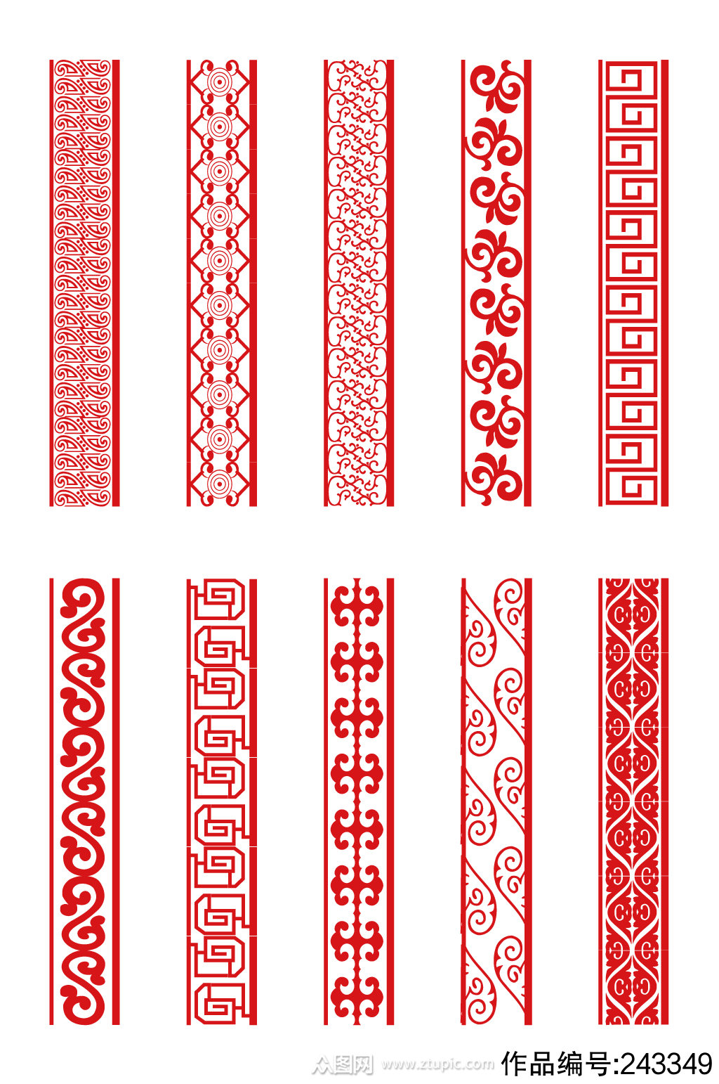 中国风素材复古花纹 藏式边框素材