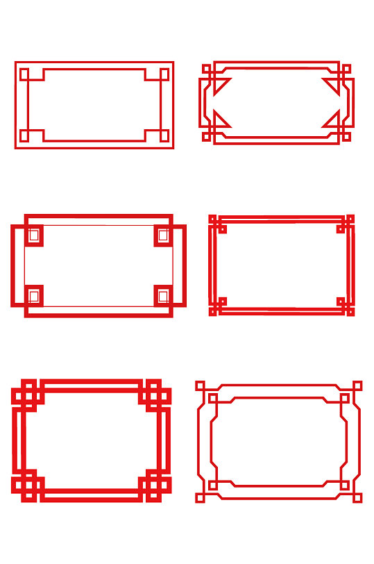 中国风长方形花纹边框