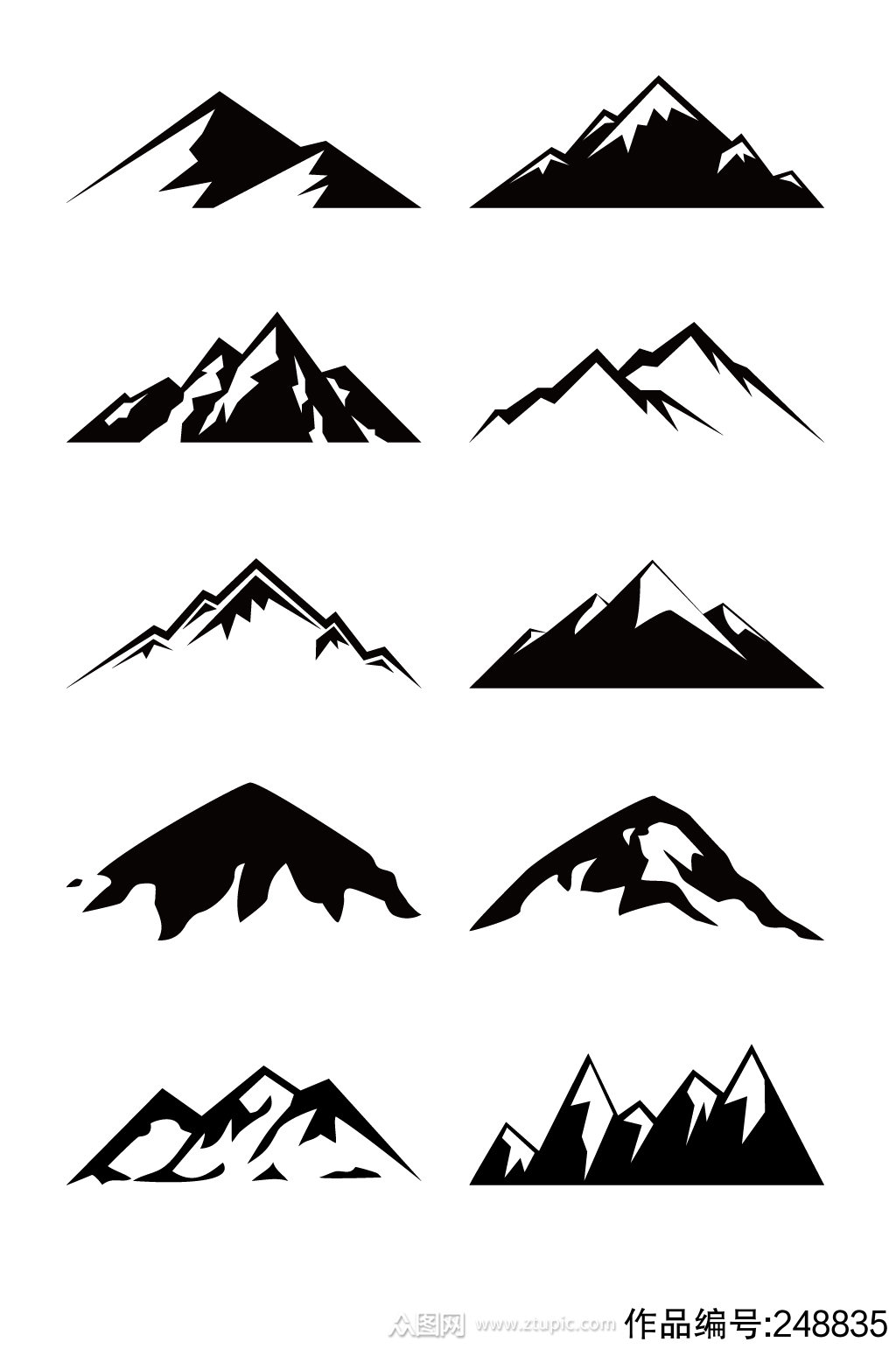 卡通手绘雪山山峰图标素材