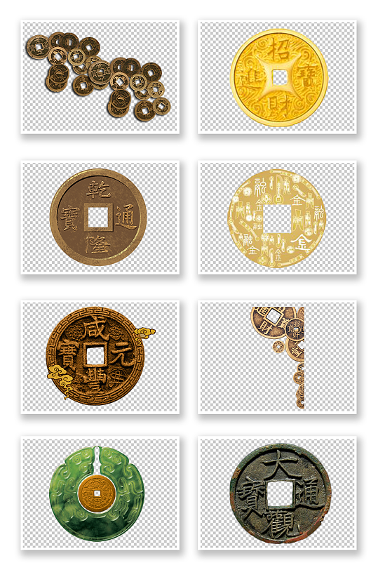 金钱铜钱图片-金钱铜钱素材下载-众图网