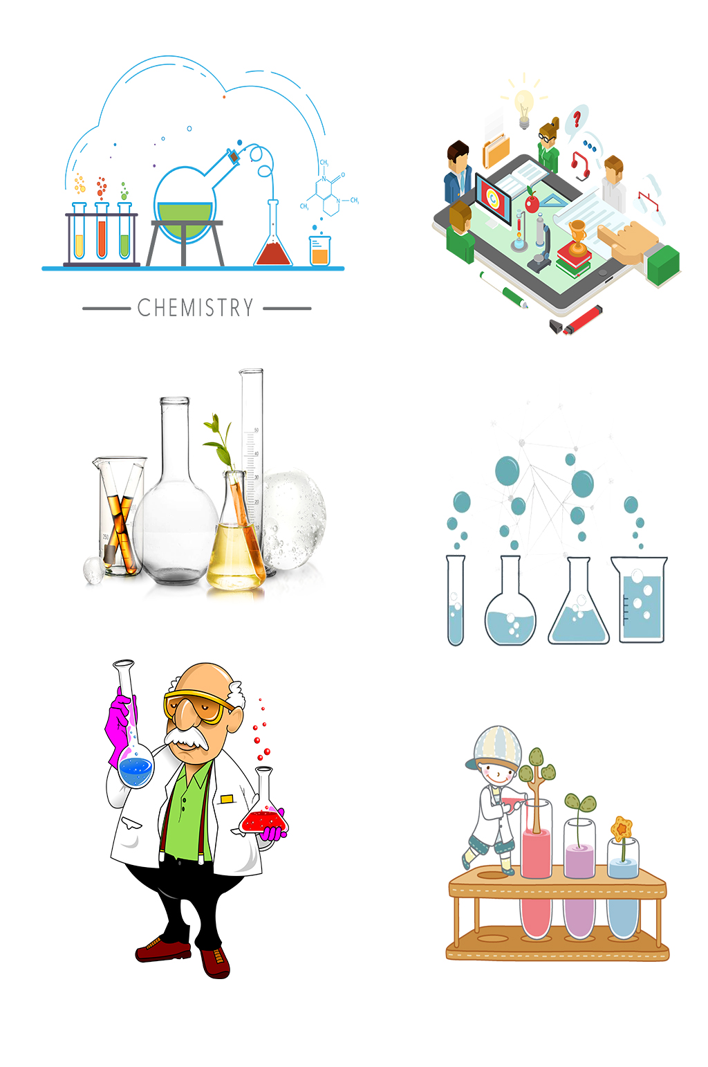 科学实验手绘卡通图片