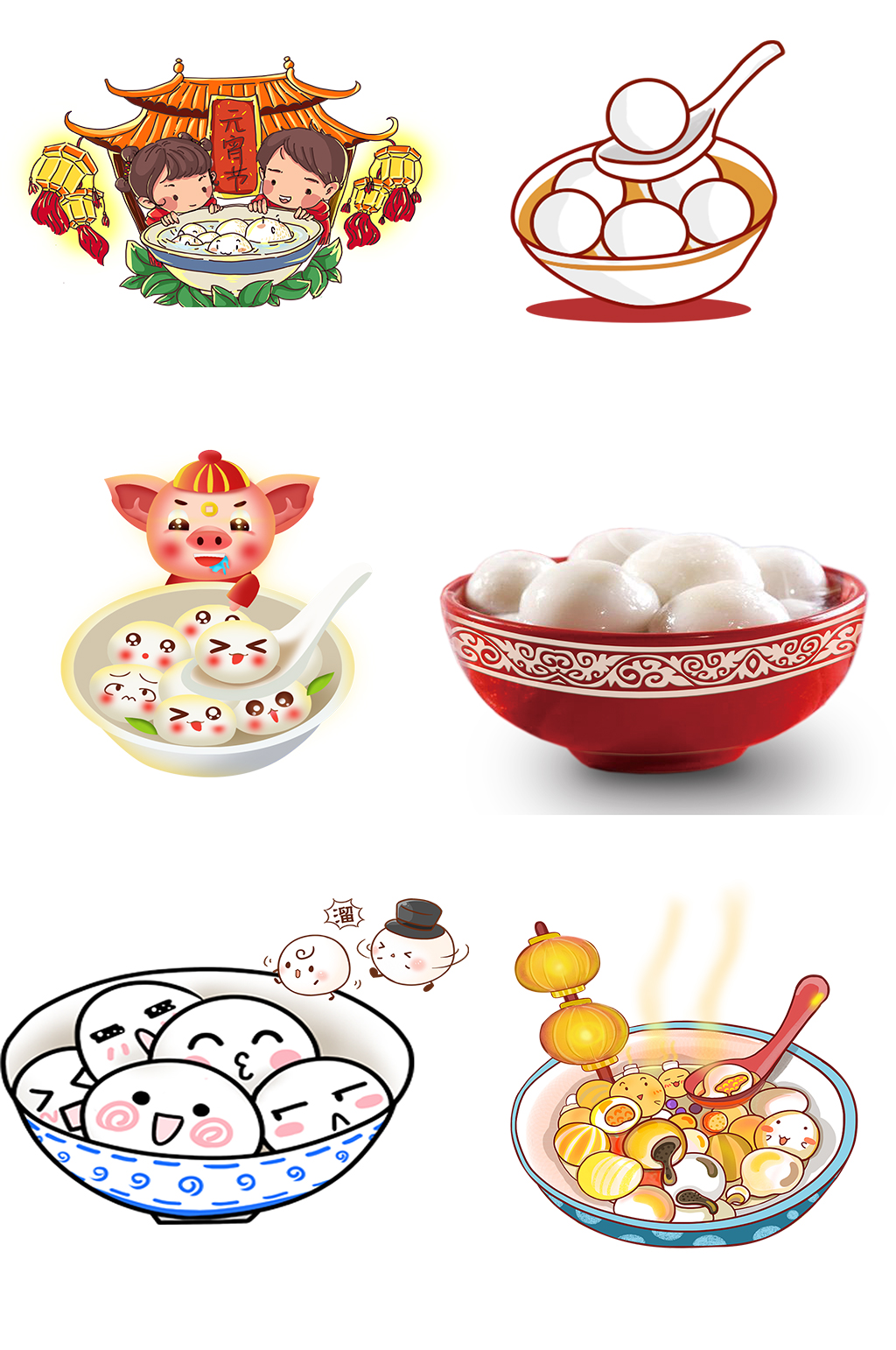 手绘传统汤圆美食