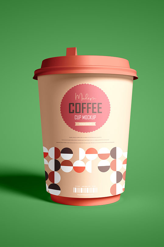 coffee咖啡杯子样机