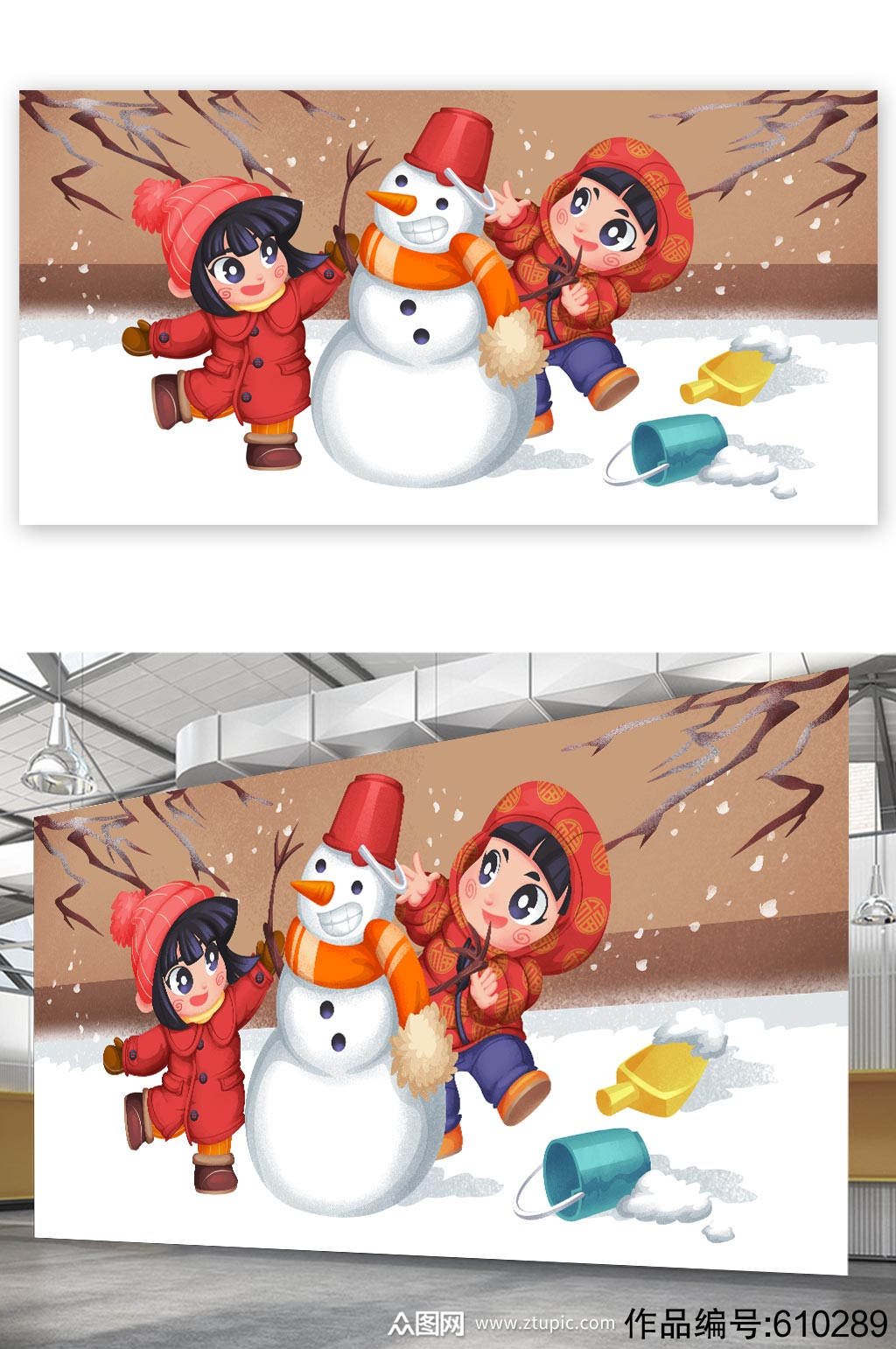 福娃堆雪人新年插图素材