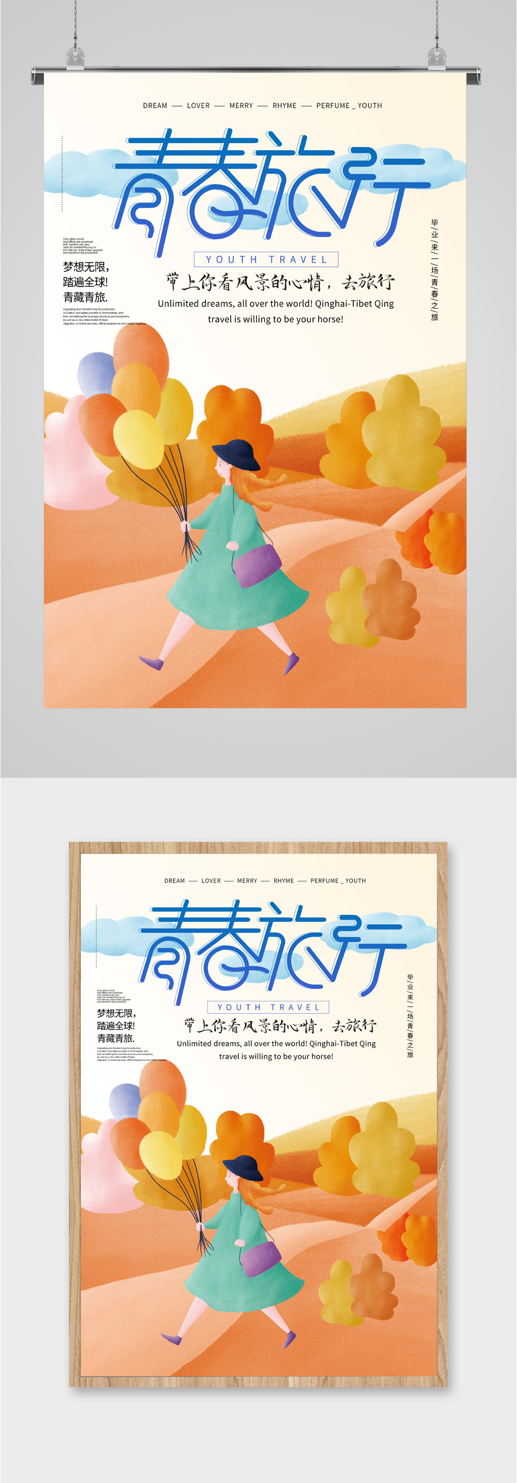 ഺֻ廭