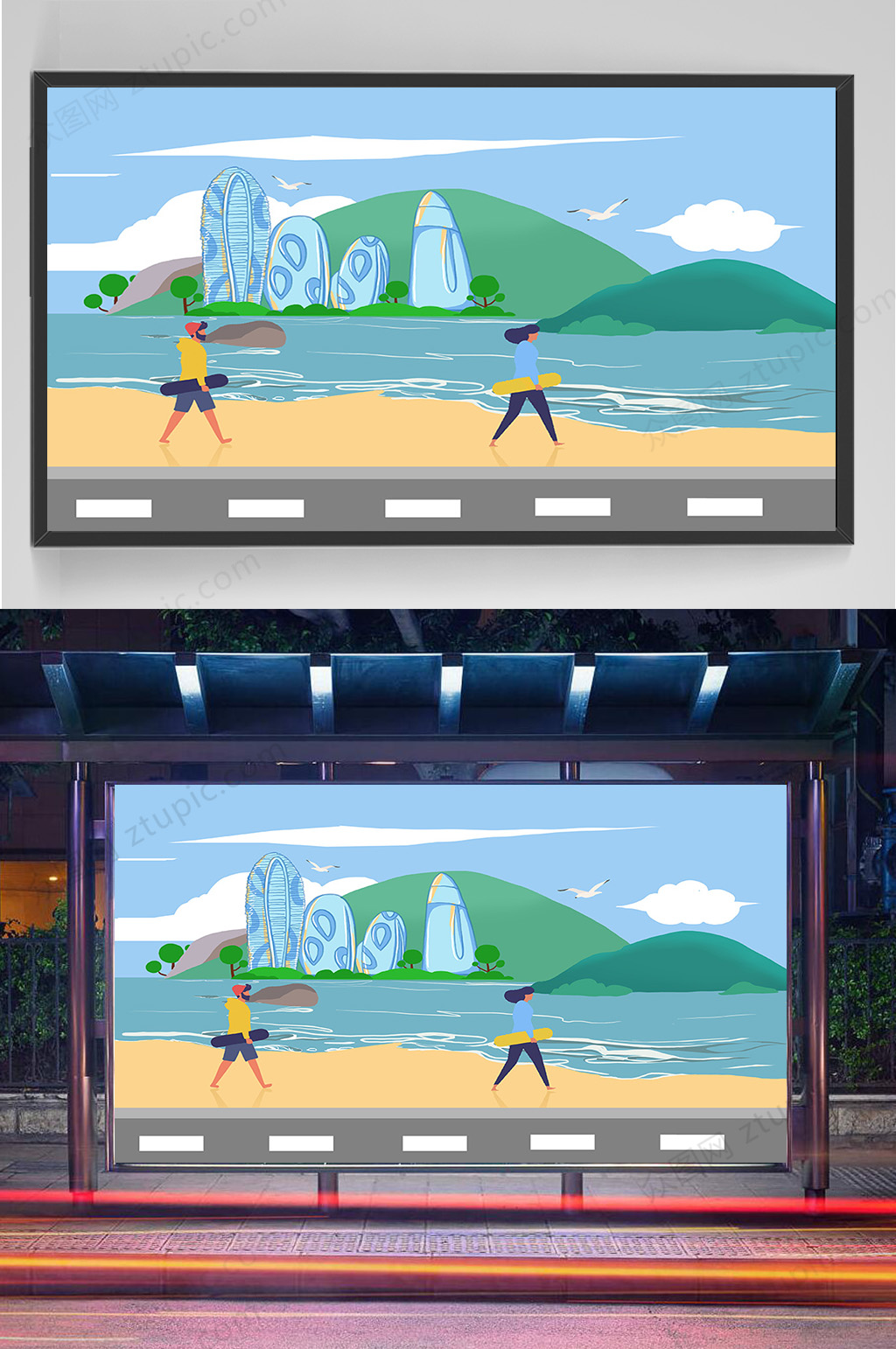 海南三亚旅游手绘插画设计