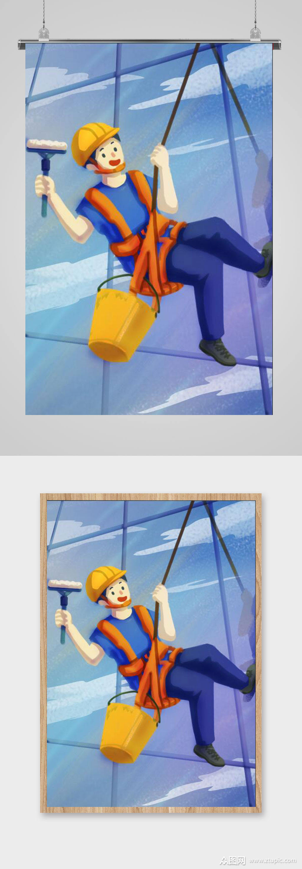 五一劳动节插画海报