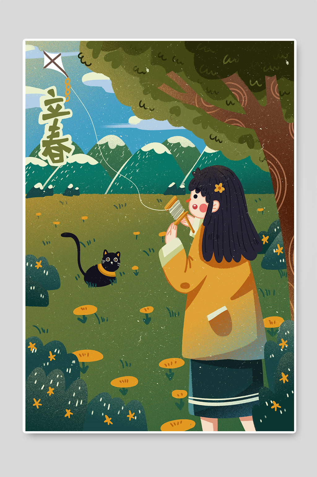 立春节气创意女孩卡通手绘插画