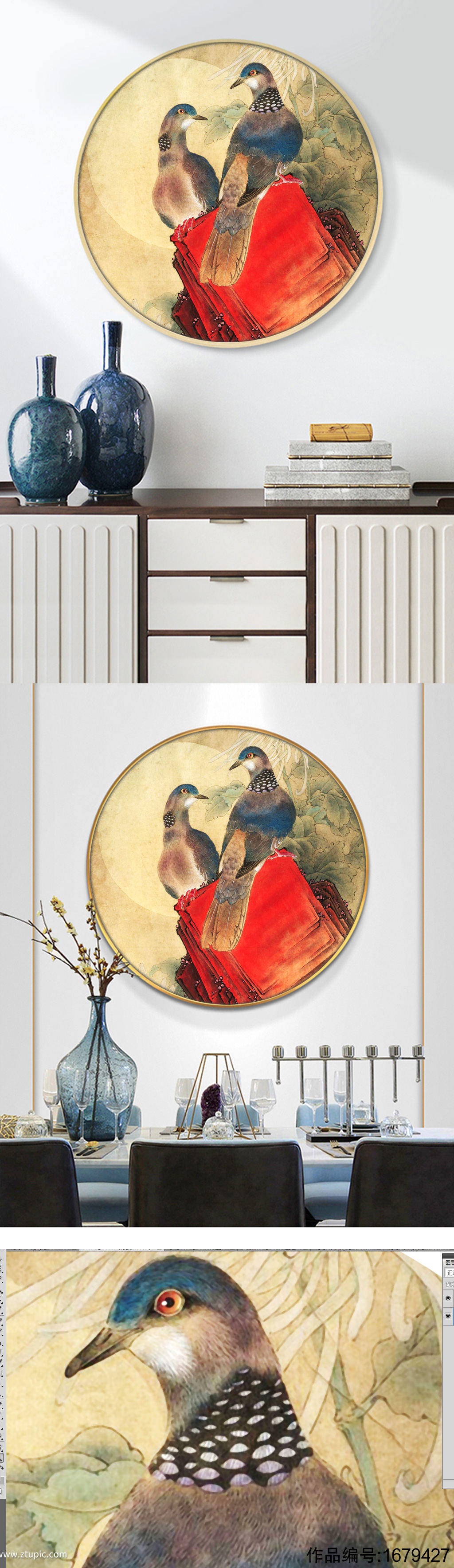 古典新中式手绘玉兰花工笔花鸟装饰画圆框画