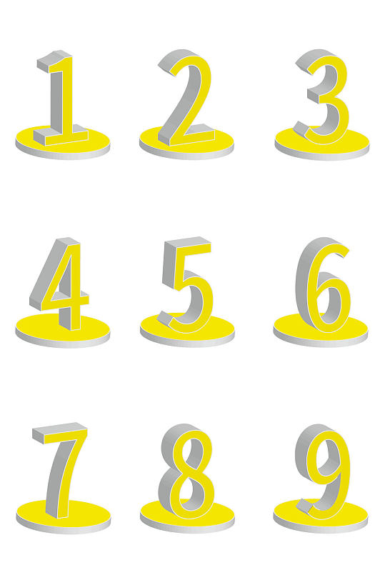 手绘金黄色3d立体数字免扣元素