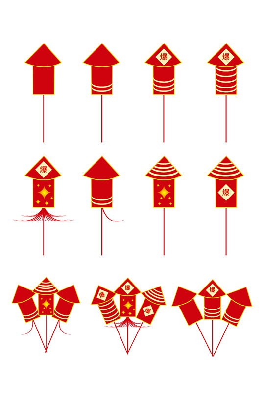 鞭炮图标元素手绘卡通福字鞭炮创意国潮虎年插画立即下载立即下载气