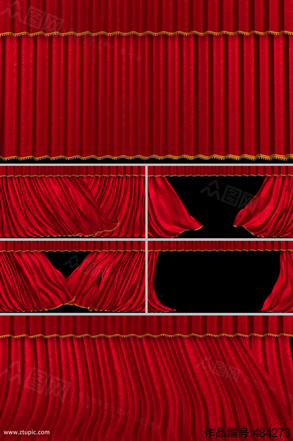红色舞台幕布视频素材