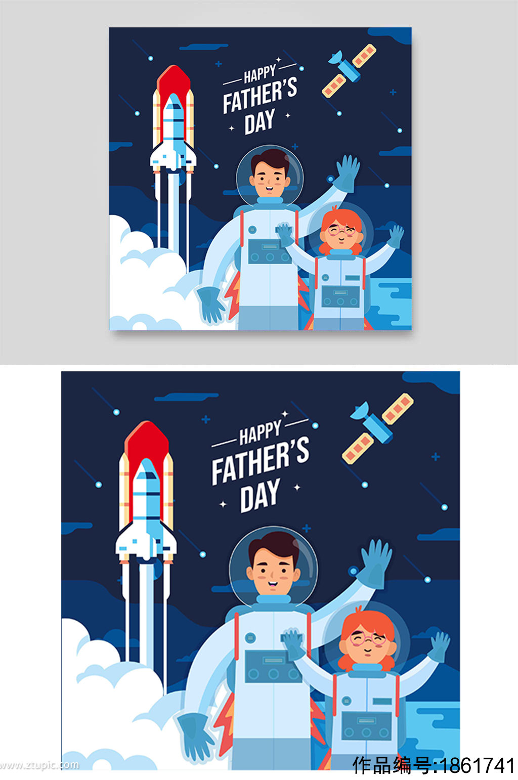 太空火箭宇航员宇宙飞船父亲节蓝色夜空-插画素材下载