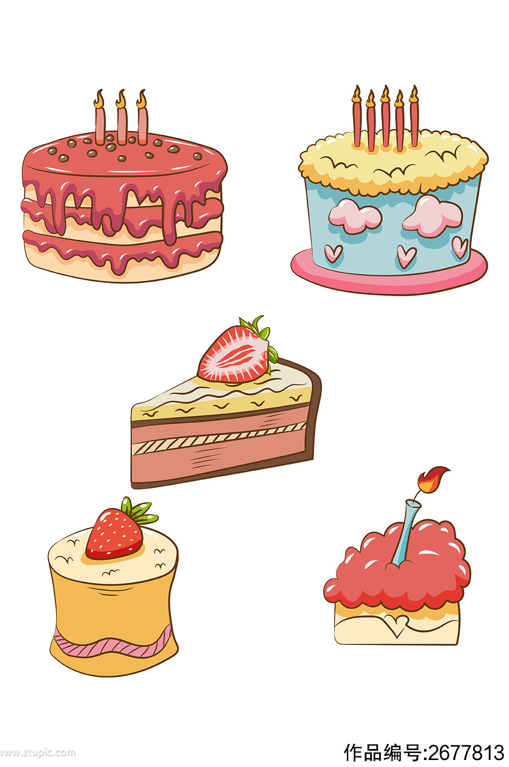 生日蛋糕切块草莓蜡烛卡通矢量免扣元素