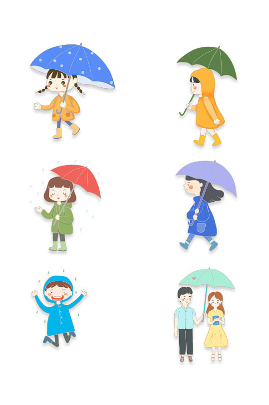 卡通打伞下雨素材