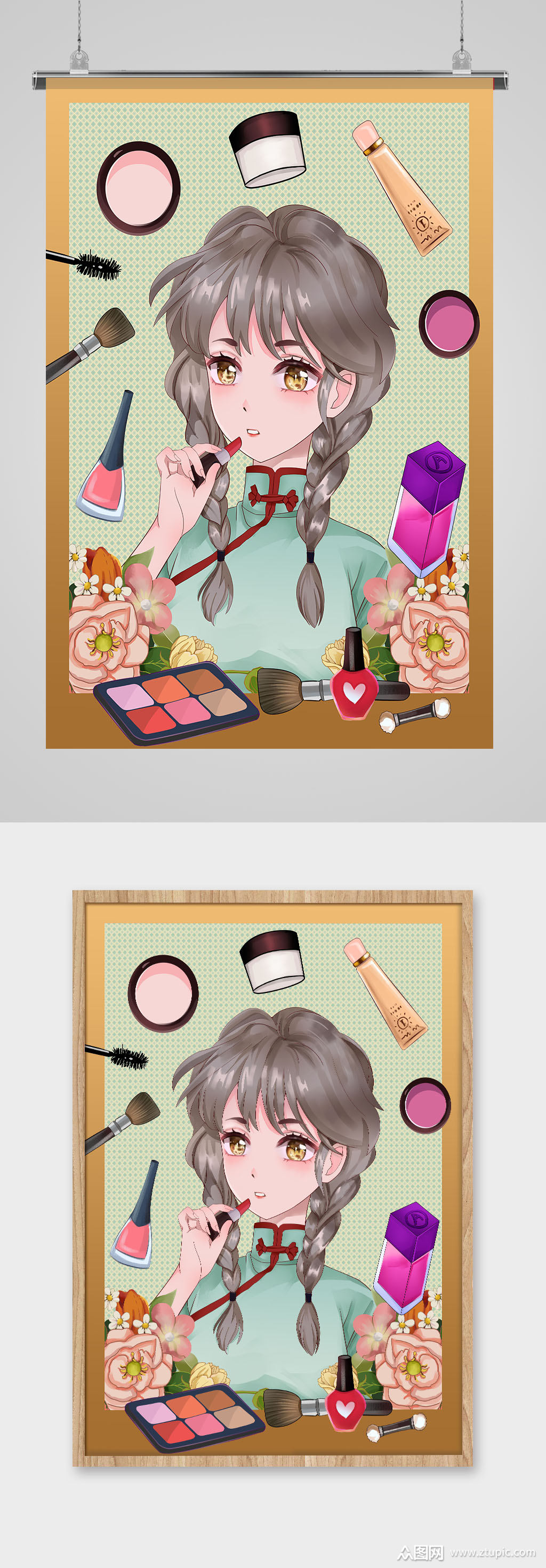 手绘化妆美女插画素材