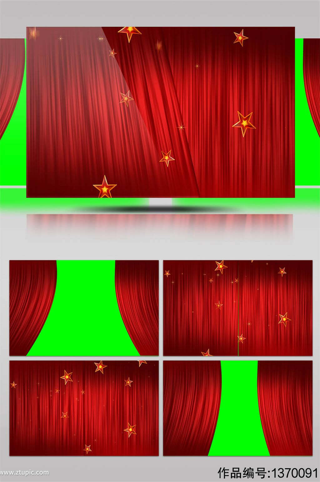 红色华丽舞台幕布快速拉开合拢绿屏视频素材