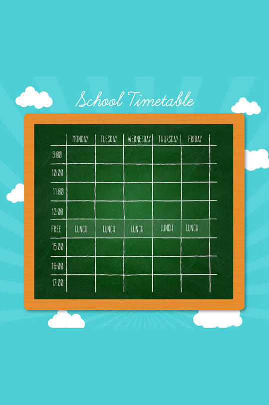 精美空白课程表矢量素材