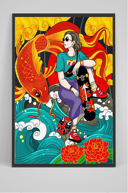 国潮手绘年年有鱼插画设计
