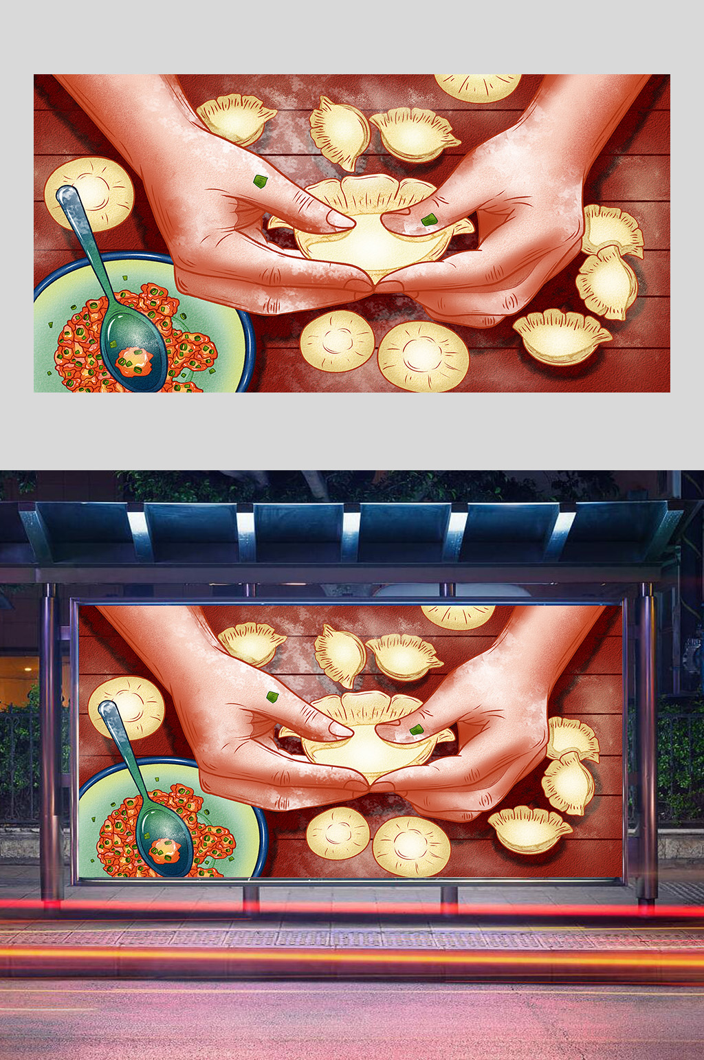 手绘手工包饺子插画设计模板下载-编号796507-众图网