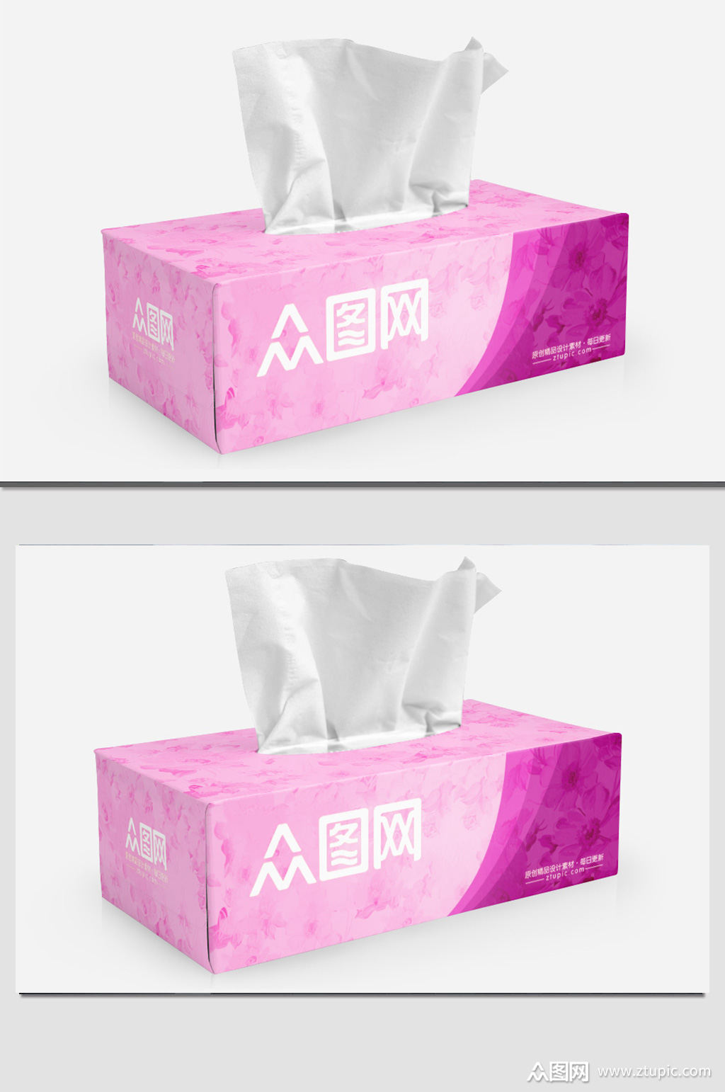 粉色抽纸盒纸巾盒包装样机素材