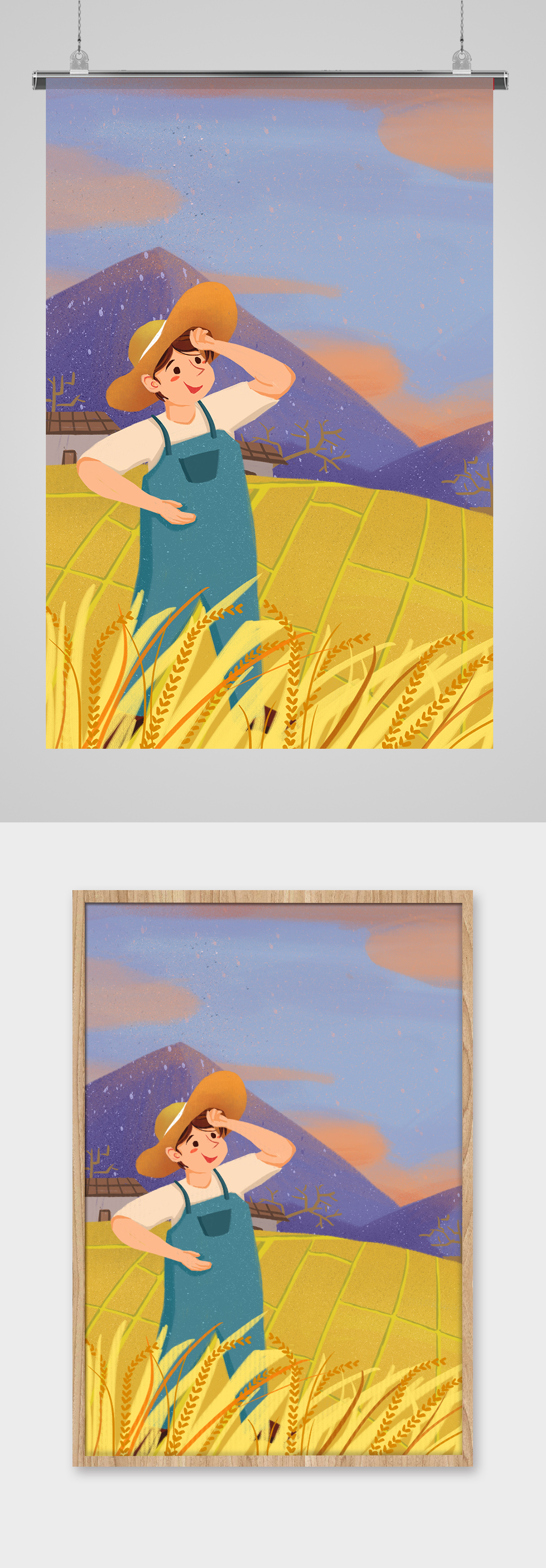 五一劳动节麦田插画